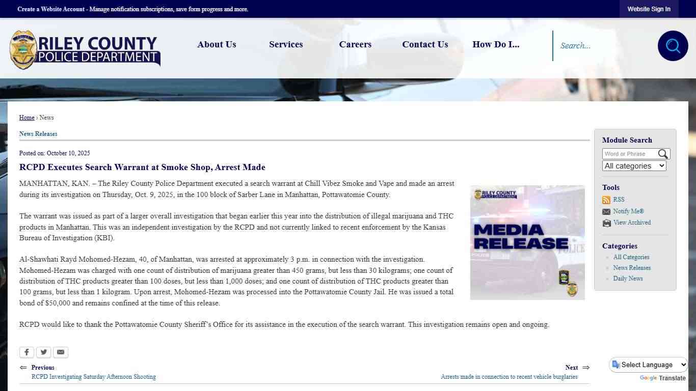 Riley County Police Department, KS